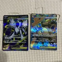 キハダ　sr sar セット キハダ SR 現在の相場と今後 | からーげの小屋裏秘密基地