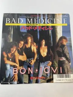 BON JOVI BAD MEDICINE 日本国内盤