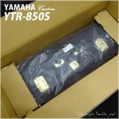 【新古品】YAMAHA トランペット(Bb) YTR-850S Custom