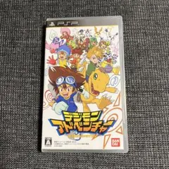 PSP デジモンアドベンチャー