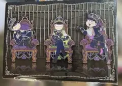 おそ松さん webくじ アートボード 2枚セット