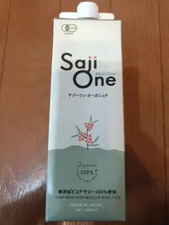 Item thumbnail for item 63582ed5-c838-473c-95fd-5e1f52abc5cc