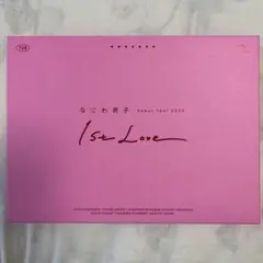 なにわ男子 Debut Tour 2022 1st Love