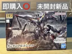 Item thumbnail for item 848fa19f-6b65-4ba8-a833-65f4563d46e4