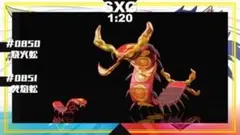 Item thumbnail for item 7b4d91fe-fc7e-4813-8f61-1ad44b3cf138
