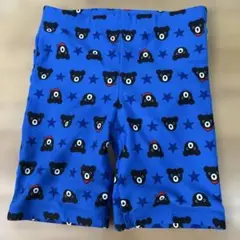 Item thumbnail for item 8ef1f65b-ed93-4768-a3cb-f3cbb842d1db