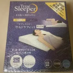 Item thumbnail for item fda8e8e1-acc6-4a90-9381-e717026e16e7