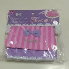 メゾピアノ ポケットポーチ