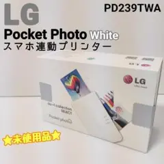 ☆未使用☆ LG スマホ連動プリンター Pocket Photo ポケットフォト