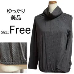 Item thumbnail for item 491154bf-4346-40e3-aed5-eb9b00e34cd1