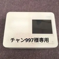 Item thumbnail for item ec2983ec-5d74-4c2d-aa01-1b9ecd68d4ba