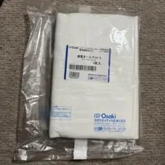 Osaki 衛生ホールマット S 1枚入