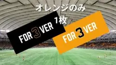 （新品未使用）巨人　長嶋　FOR3VERタオル　オレンジ　1枚