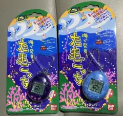 専用です。　海で発見 たまごっち パープル　クリア　クリアパープル 未使用品】海で発見！！たまごっち クリアパープル 希少品