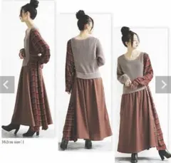 Item thumbnail for item 2eefb9e6-473e-4127-a018-c13ab48112ef