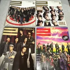 月刊EXILE 2009年　4月　5月　6月　臨時増刊