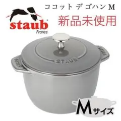 Item thumbnail for item 8123f0e8-a4b3-4f2c-b263-46792beaf719