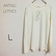 刺繍デザイン メガネ 長袖Tシャツ Lサイズ クリーム