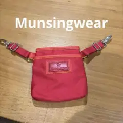Munsingwearマンシングウェア ボールケース ポーチ バッグ ゴルフ