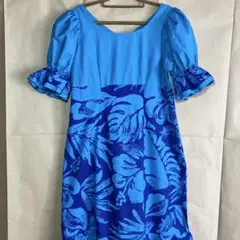 フラダンス衣装　ムームー　青　水色　ハイビスカス　モンステラ　ハワイ
