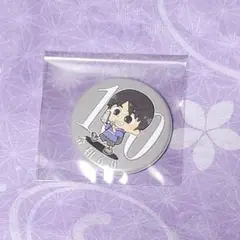 100円娯楽さん　缶バッジ④