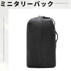 【大人気♪】ブラック ミリタリー　バックパック　大容量 キャンバス　リュック