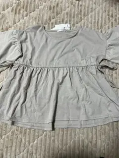 Item thumbnail for item 842aa34c-bf82-482c-bcf2-c342c8174e8d