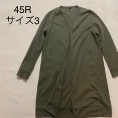 45R コート 羽織り カーディガン アウター