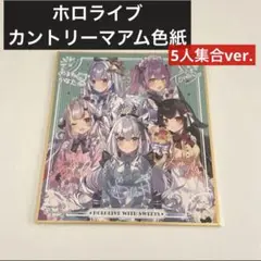 Item thumbnail for item 93e821dc-80d3-44d1-98a2-c10b25bda727