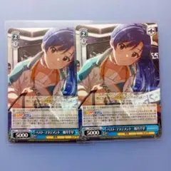 如月千早　ベスト・マネジメント　ヴァイスシュヴァルツ　アイドルマスター　N