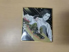 東京リベンジャーズ ミニ色紙
