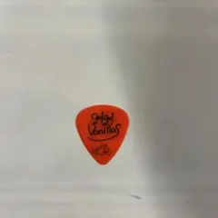 Item thumbnail for item 414e1432-342d-4693-a856-a0fe661bd65f