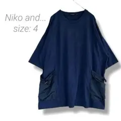 【ニコアンド】ポケット異素材七分袖Tシャツ 4 ネイビー コットン100%