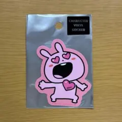にしむらゆうじ　ラブラビット　ステッカー