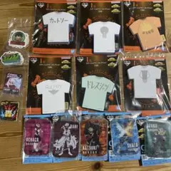 僕のヒーローアカデミア　一番くじ　相反する思い　下位賞　まとめ売り　17点セット