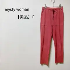 Item thumbnail for item 536d08ba-9bed-4acd-98f6-b7ac43298455