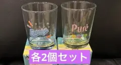 ピュレグミ一番くじ　グラスセット