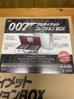 007 アルティメット・エディション スペシャル・コレクターズBOX〈完全数量… Amazon.co.jp: 007 アルティメット・エディション スペシャル