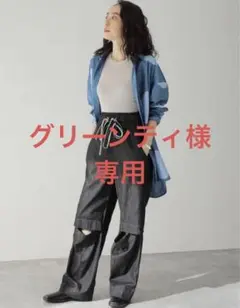 LIVINGTONE RELAXED OPEN KNEE:デニムパンツ