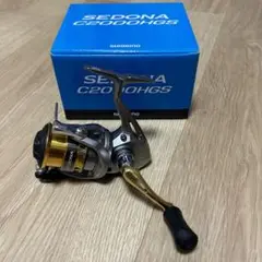 未使用　17セドナC2000S 2台セット 未使用 17セドナC2000S 2台セット