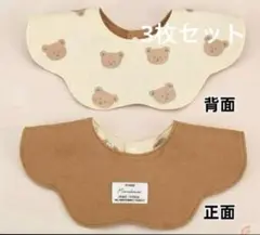 Item thumbnail for item 2811c593-446b-4937-9344-ddfc997369f3