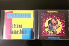 【山下達郎】MELODIES ＆ TREASURE　CD２枚組
