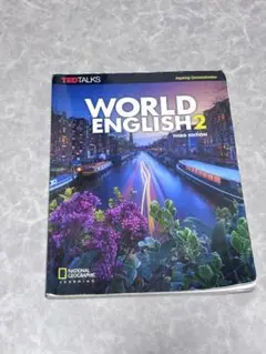 WORLD ENGLISH 2