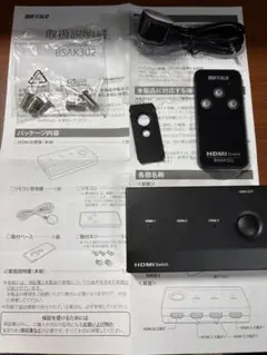 BUFFALO HDMI切替器 BSAK302