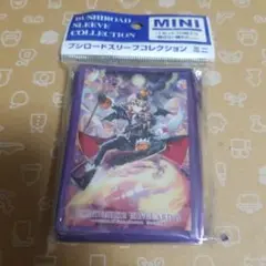 ブシロード スリーブコレクション ミニ