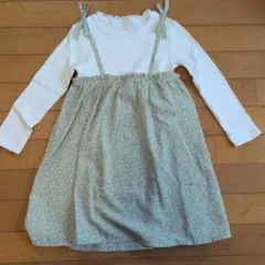 Item thumbnail for item 6f58eb33-5775-43af-bf69-1bc75143c335
