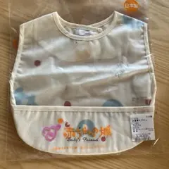 Item thumbnail for item 5c9879a9-61bd-4b8e-affb-39662dad1d44