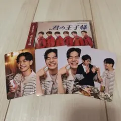 SHOW-WA 君の王子様 CD セット