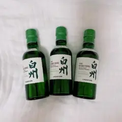 白州 ミニボトル 180ml 3本