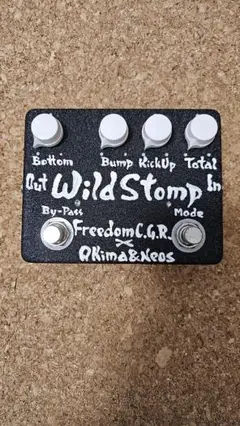 [hm]F.C.G.R. × AKIMA&NEOS Wild Stomp 島村楽器様オリジナル『 Ltd. Wild Stomp 』発売のお知らせ